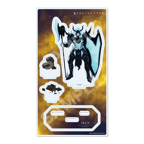 『俺だけレベルアップな件』アクリルスタンド /09 アイアン